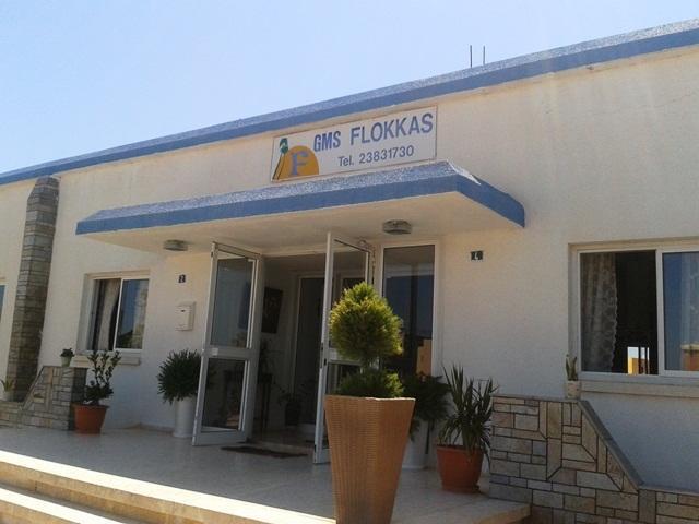 Flokkas Hotel Apartments Protaras Kamer foto